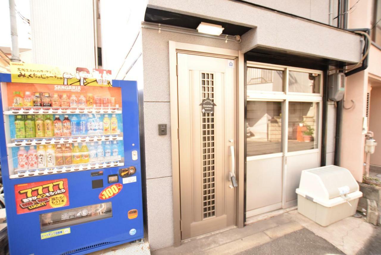 Cocomosu Tengachaya 大阪市 エクステリア 写真